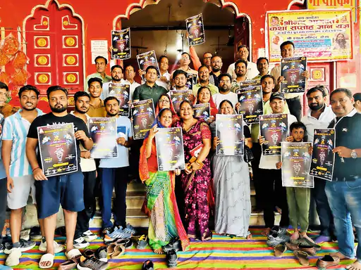 केसीएल-5 क्रिकेट प्रतियोगिता की सफलता के लिए गणेशजी को दिया न्योता
