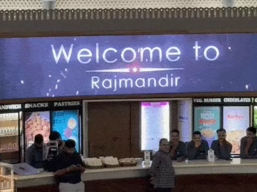 राजमंदिर सिनेमा के 50 साल पूरे, दर्शकों को 5 फिल्में फ्री दिखाने की तैयारी
