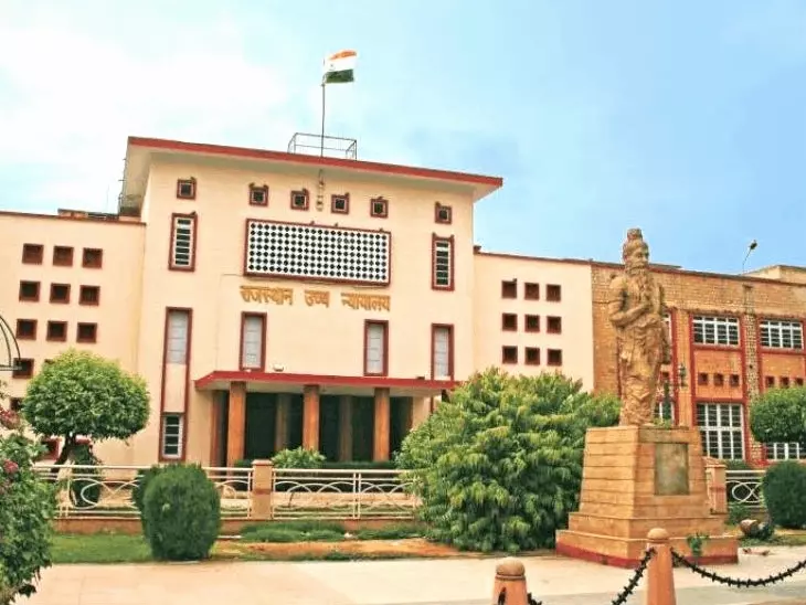 हाईकोर्ट में आज से समर वैकेशन, अब 32 दिन बाद होगी नियमित सुनवाई