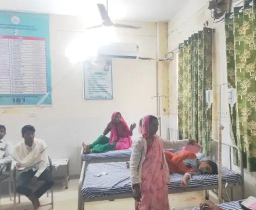 बिजली कटते ही अस्पताल में बंद हुए पंखे-एसी, 25 मिनट तक नहीं चला जनरेटर, मरीज और परिजन परेशान
