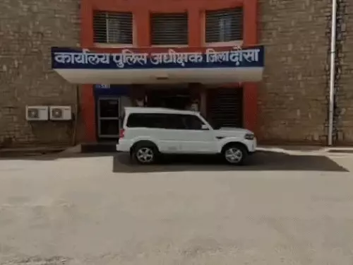 दौसा पुलिस ने सात बदमाशों को पकड़ा, अवैध शराब-सट्टा और वारंटियों पर बड़ी कार्रवाई