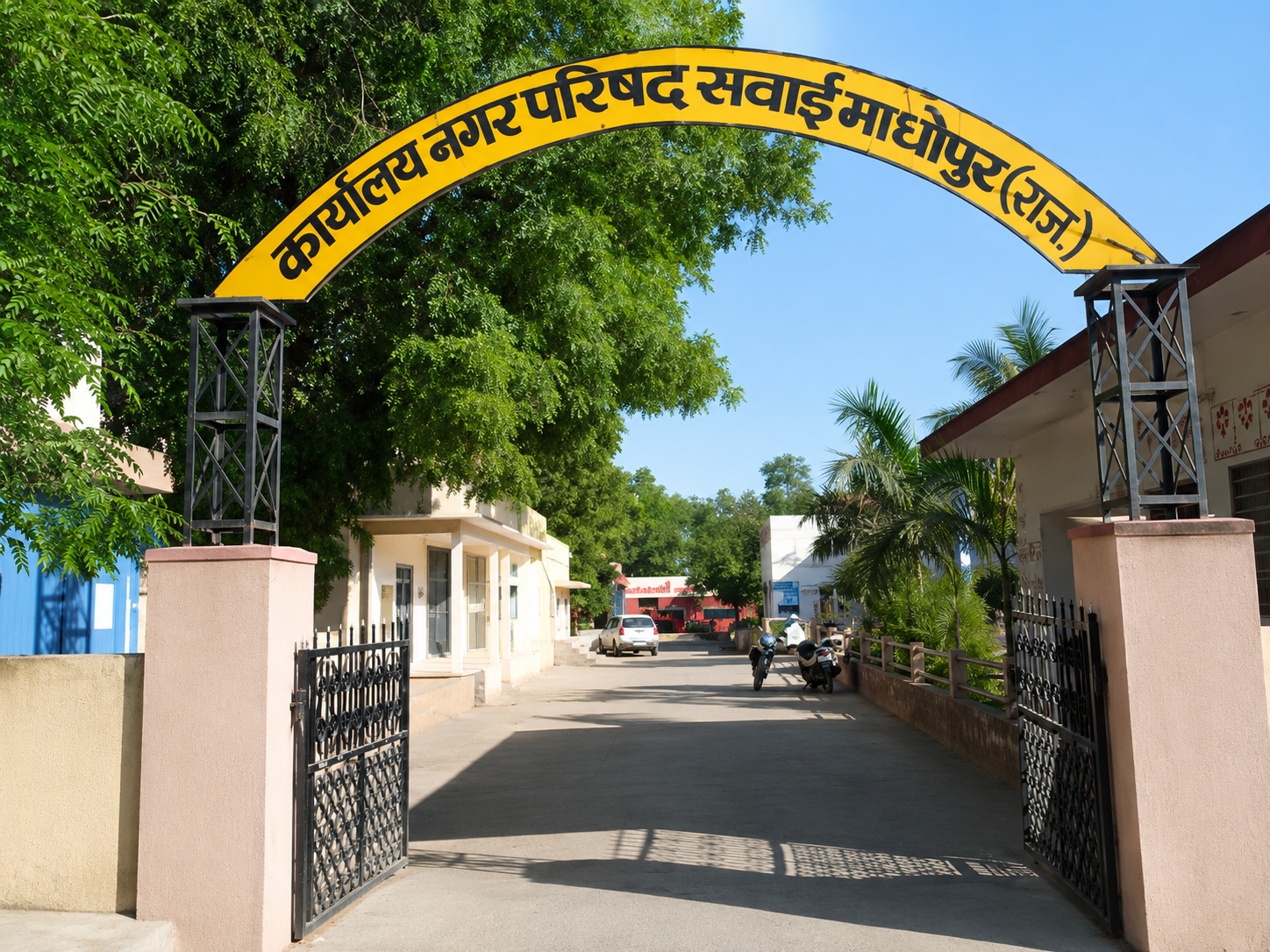 नगर परिषद की गैराज प्रभारी के खिलाफ केस दर्ज, आयुक्त ने फर्जी हस्ताक्षर और दस्तावेजों में छेड़छाड़ का लगाया आरोप