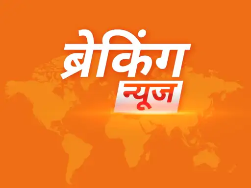 जयपुर में पटाखा फैक्ट्री में भीषण आग: 3 लोगों की मौत, 5 गंभीर रूप से झुलसे; SMS अस्पताल में भर्ती