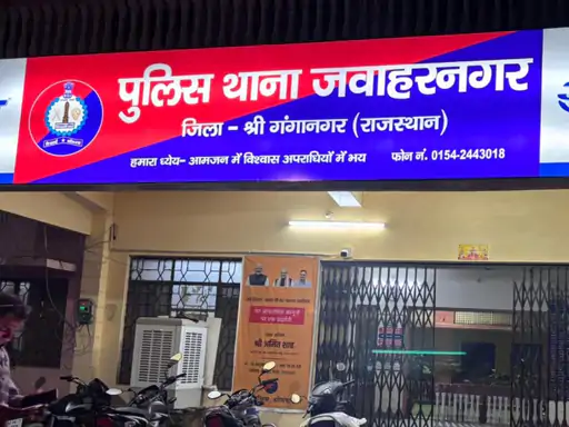 कार में मिली बैंक मैनेजर की लाश: 24 घंटे से लापता थे, तलाश कर रहे परिजनों ने शीशा तोड़कर देखा तो हुआ खुलासा