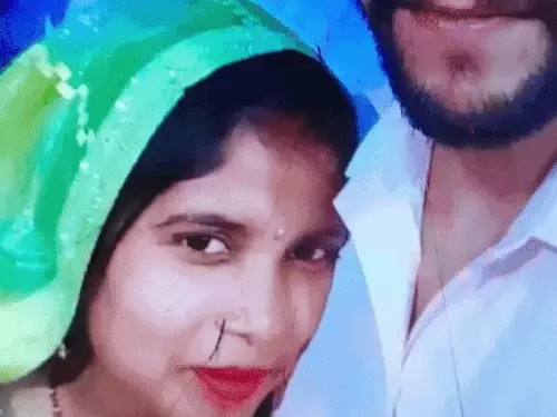 पति-पत्नी ने खाया जहर, पत्नी की मौत; पति की हालत गंभीर