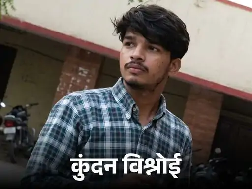 पाकिस्तान के लिए जासूसी के आरोप में युवक जयपुर भेजा, मोबाइल में मिले आपत्तिजनक फोटो-वीडियो और विदेशी लेनदेन के सबूत