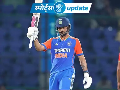 स्पोर्ट्स अपडेट्स: चोट के कारण आयरलैंड टी-20 सीरीज से बाहर हुए नीतीश रेड्डी, मिस्र की टीम को सिएटल में रुकने की मंजूरी नहीं