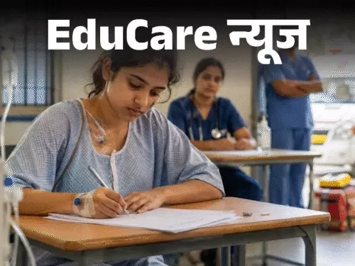 अंडरगारमेंट्स में मोबाइल लेकर NEET परीक्षा देने पहुंची छात्रा, MBBS छात्र गिरफ्तार; 9 पसलियां टूटने के बाद भी सृष्टि ने दी परीक्षा