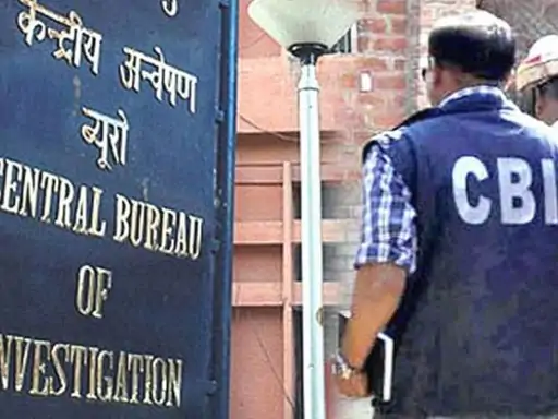 राजस्थान सहित 16 राज्यों में CBI की बड़ी रेड, डिजिटल अरेस्ट गिरोह पर शिकंजा; 80 से ज्यादा ठिकानों पर छापेमारी