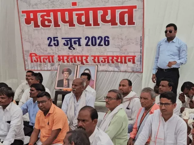 सैनी समाज की 12% आरक्षण की मांग को लेकर बैठक, एक महीने बाद रेलवे ट्रैक जाम करने की चेतावनी