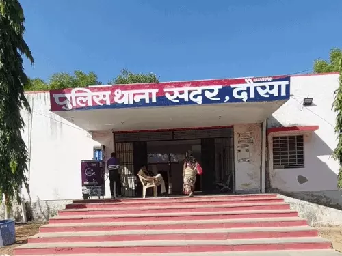 चोरी का वाहन खरीदने का आरोपी भीलवाड़ा से गिरफ्तार, पुलिस की भनक लगते ही हुआ था फरार