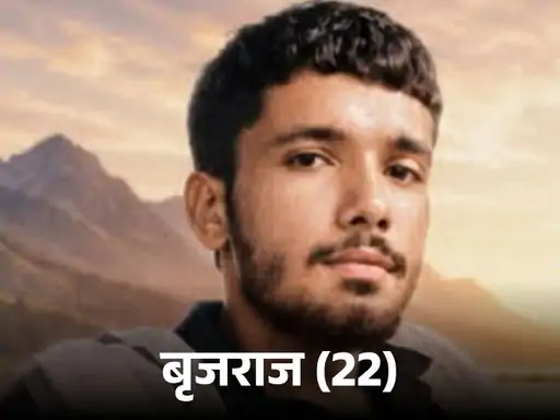 कजाकिस्तान में करौली के MBBS छात्र की मौत: दोस्त को बचाने की कोशिश में डूबा, 16 जून को घर आने वाला था