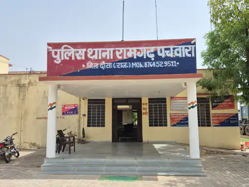 रामगढ़ पचवारा में युवक पर हमला, सिर पर लाठी मारी: सोने की चेन और 7500 रुपए लूट ले गए बदमाश