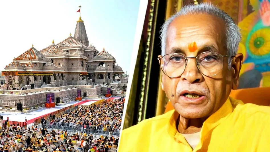 राम मंदिर ट्रस्ट में कौन लेगा चंपत राय की जगह! खाली हुए तीन पदों पर इन नामों की चर्चा