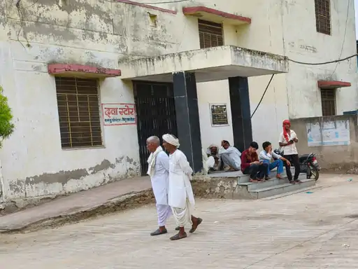 महवा में युवक की संदिग्ध परिस्थितियों में मौत: बेहोशी की हालत में मिला, अस्पताल में डॉक्टरों ने मृत घोषित किया