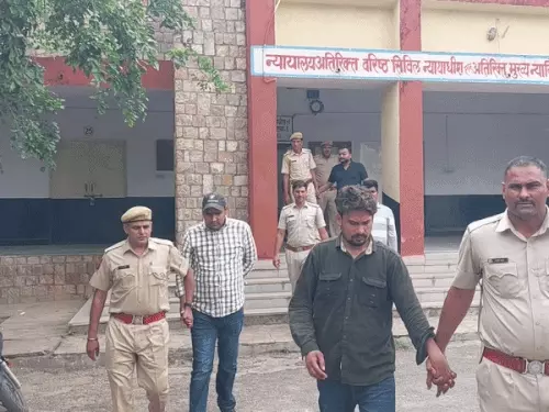 दौसा में 20 लाख की ऑनलाइन ठगी का खुलासा: असली Apple Watch निकालकर पार्सल में रखते थे नकली, 4 आरोपी गिरफ्तार