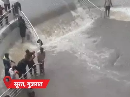 देशभर में बारिश का कहर: 36 घंटे में सूरत में 18 इंच बारिश, आधा शहर जलमग्न; गुरुग्राम में हाईवे धंसा, जबलपुर में 5 मंजिला इमारत गिरी