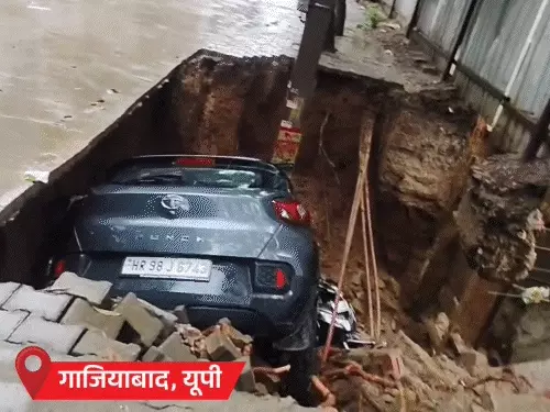 पूरे देश में पहुंचा मानसून, कई राज्यों में बारिश का कहर: गाजियाबाद में सड़क धंसी, उत्तराखंड में लैंडस्लाइड से मकान क्षतिग्रस्त