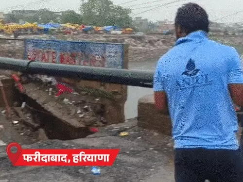 देशभर में मानसून का कहर: दिल्ली में सड़कें और मंडियां जलमग्न, उत्तराखंड में भूस्खलन से 1000 लोग फंसे, यूपी-बिहार में 13 की मौत