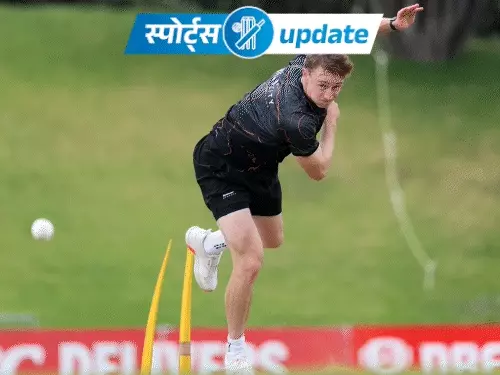 स्पोर्ट्स अपडेट: वेस्टइंडीज दौरे के लिए न्यूजीलैंड की वनडे टीम घोषित, मैट फिशर को पहली बार मौका; हैरी ब्रूक बोले- वैभव सूर्यवंशी के लिए खास रणनीति तैयार