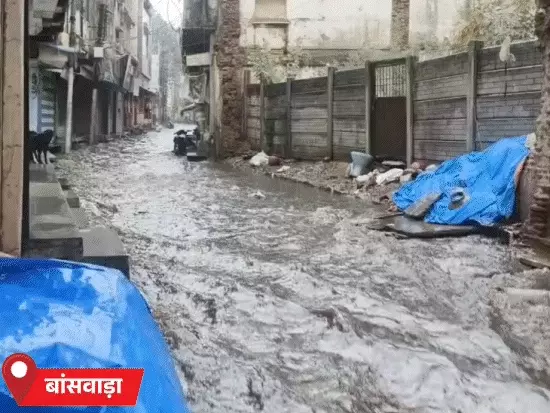 राजस्थान में मानसून का कहर: चित्तौड़गढ़-बांसवाड़ा में मूसलाधार बारिश से सड़कें जाम, डूंगरपुर में आकाशीय बिजली गिरने से बच्चे की मौत