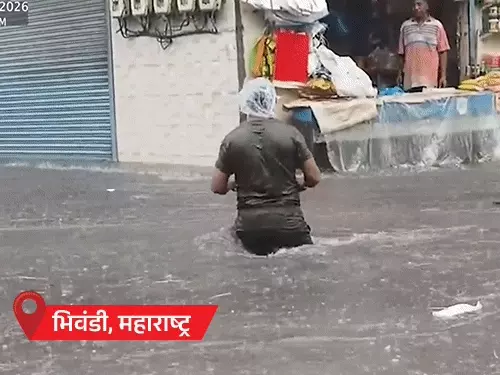 देशभर में मानसून का कहर: भिवंडी में 3 फीट पानी, दुकानें बंद; गुजरात में बाढ़ से 19 लोगों का रेस्क्यू, उज्जैन में युवक बहा