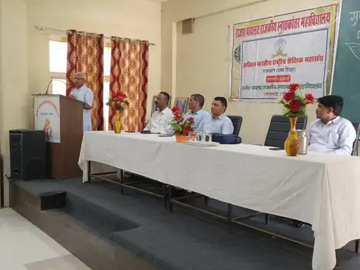राजेश पायलट कॉलेज में गुरु वंदन कार्यक्रम:गुरु-शिष्य परंपरा को भारतीय संस्कृति की अमूल्य धरोहर बताया