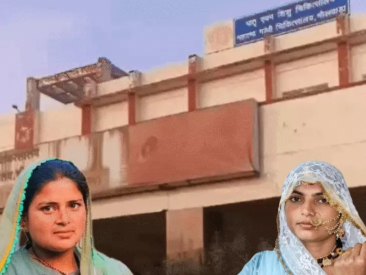 भीलवाड़ा के MGH में फिर 2 प्रसूताओं की मौत:दोनों हाई रिस्क प्रेग्नेंसी में नहीं थी, नॉर्मल डिलीवरी हुई थी; एक महीने में सात की जान गई
