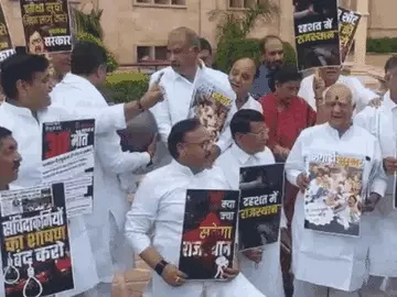 कांग्रेस विधायक प्रदर्शन के बाद विधानसभा के अंदर गए:UCC बिल टलने की संभावना; मानसून सत्र का आज आखिरी दिन