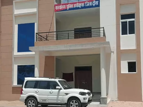 दौसा में निकाय चुनाव से पहले बड़ा फेरबदल:SP ने 9 थाना प्रभारियों समेत 17 CI-SI बदले, 5 अफसरों को थानों से हटाया