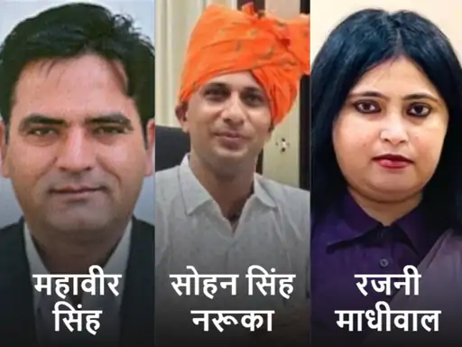 मंत्री से विवाद के बाद RAS अफसर को हटाया:आचार संहिता के बीच 21 आरएएस अफसरों के तबादले, जयपुर नगर निगम में तीन उपायुक्त बदले